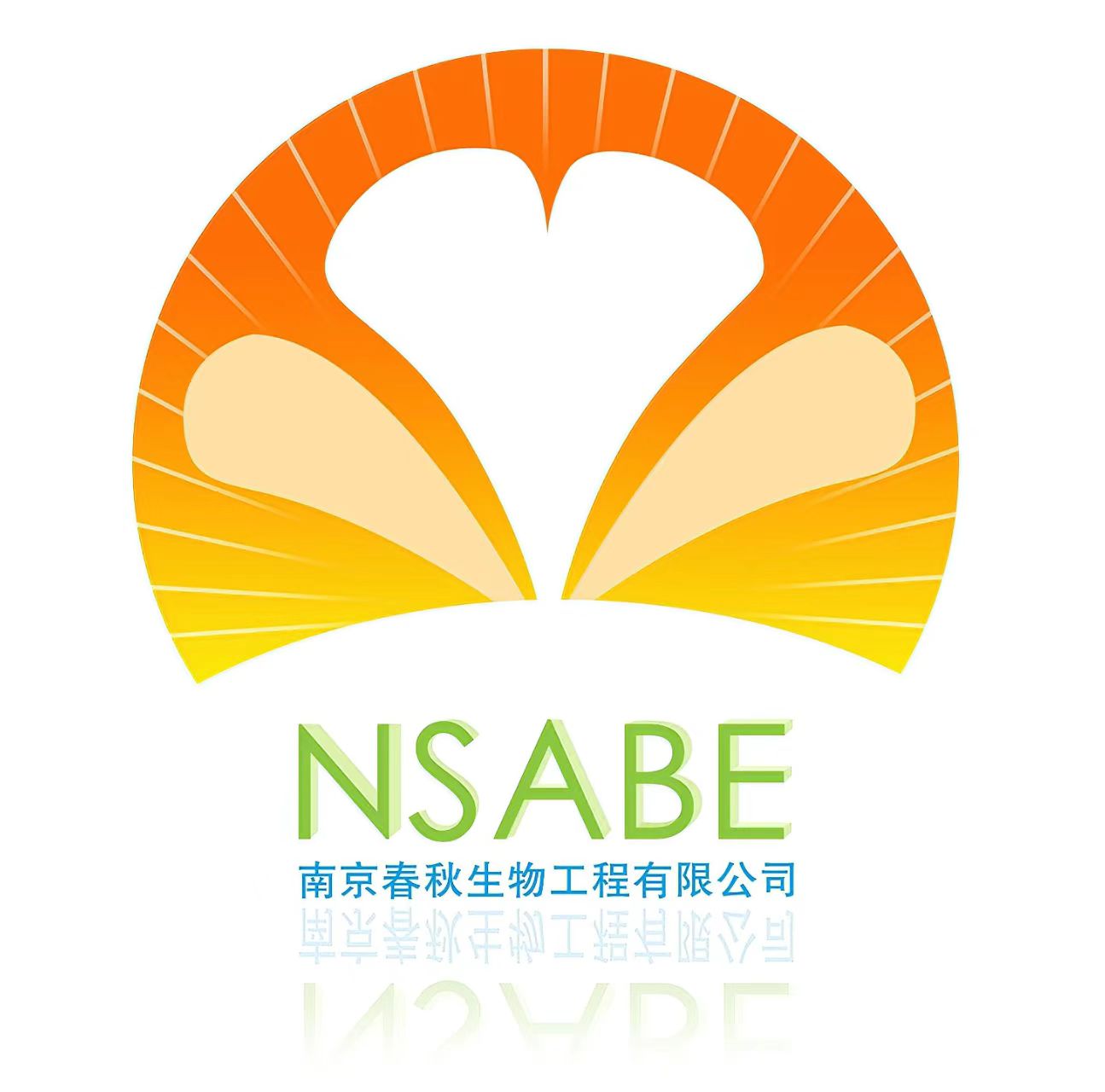 南京春秋生物工程有限公司