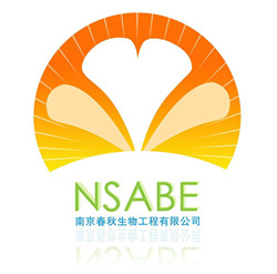 南京春秋生物工程有限公司