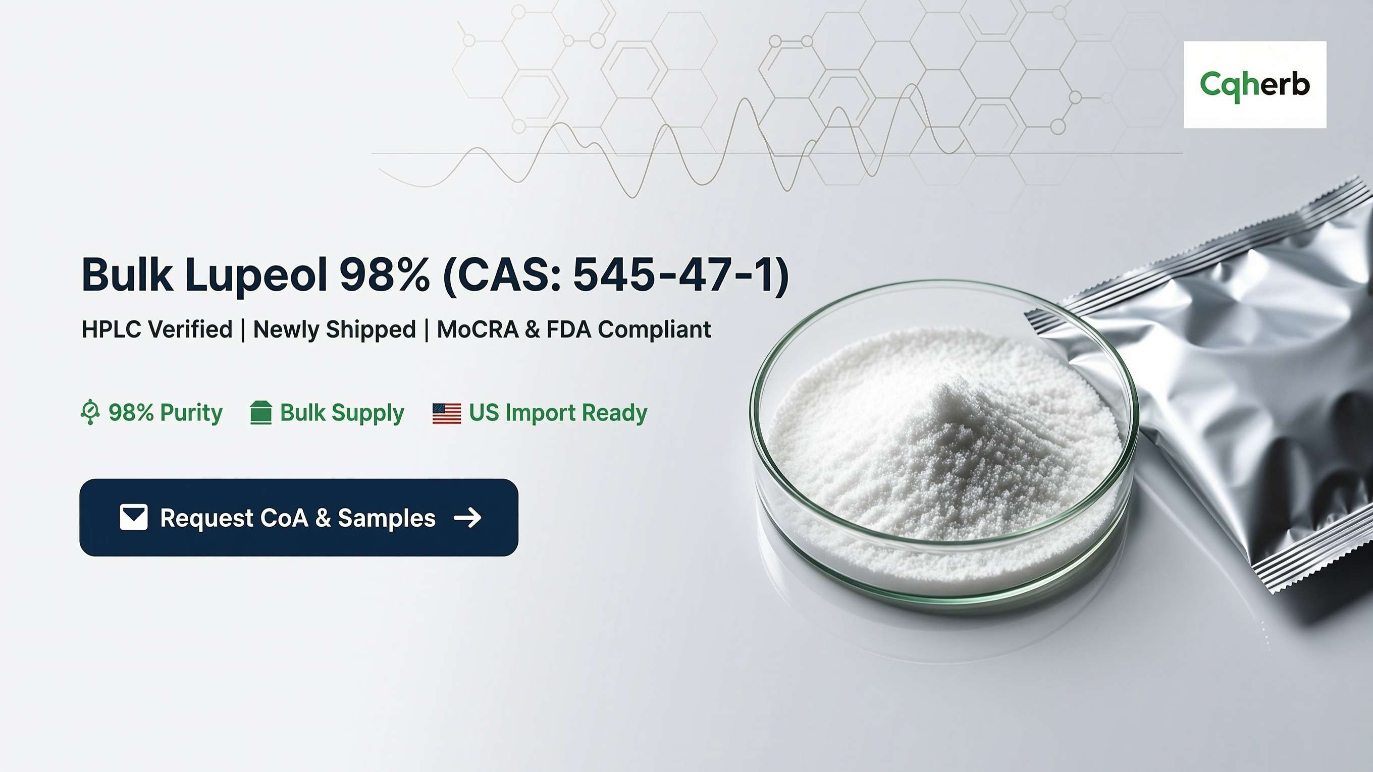 散装羽扇豆醇粉末（98%纯度，CAS号：545-47-1）| 高效液相色谱验证供应商