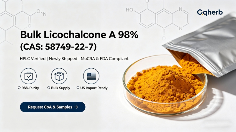 甘草查尔酮A散装粉末（98%）（CAS：58749-22-7）| HPLC认证供应商